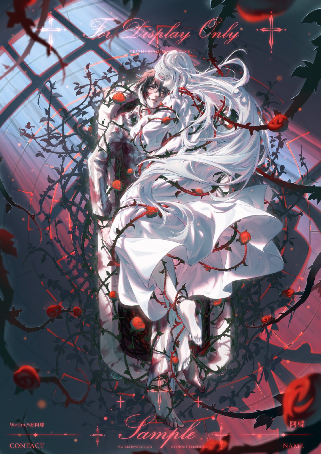 "看不清,说不明,永生永世纠缠不清" 塔柳99#我在惊悚游戏里封神