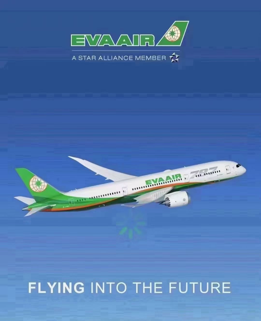 长荣航空官网网上订票留学在线 长荣航空官网网上订票留学在线