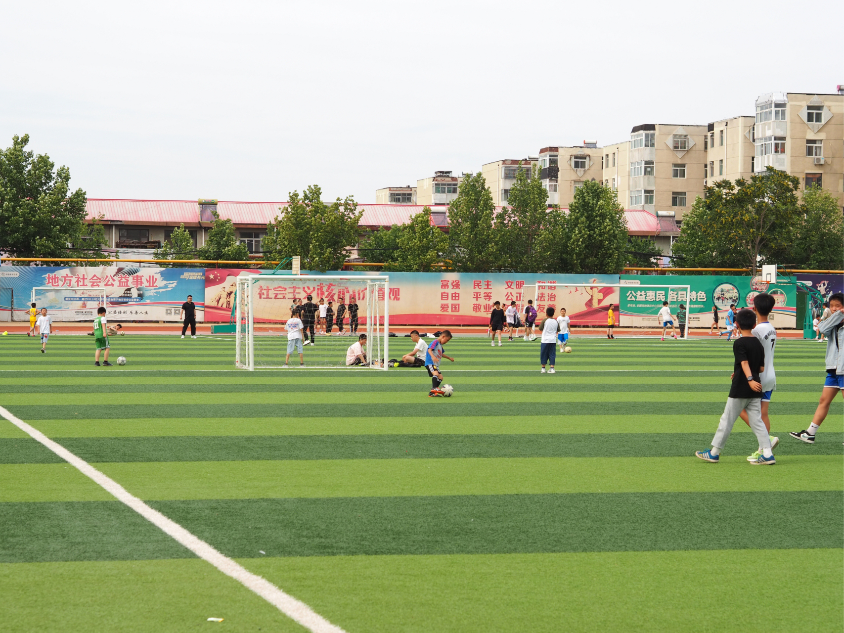 德州五环体育场