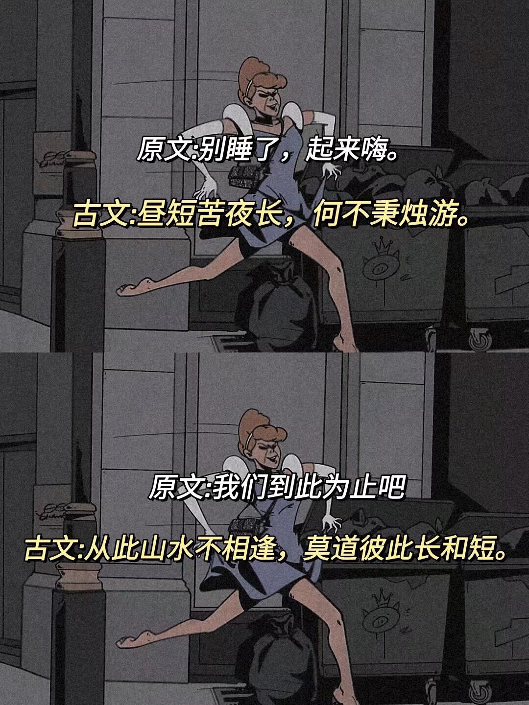从狱卒开始修炼