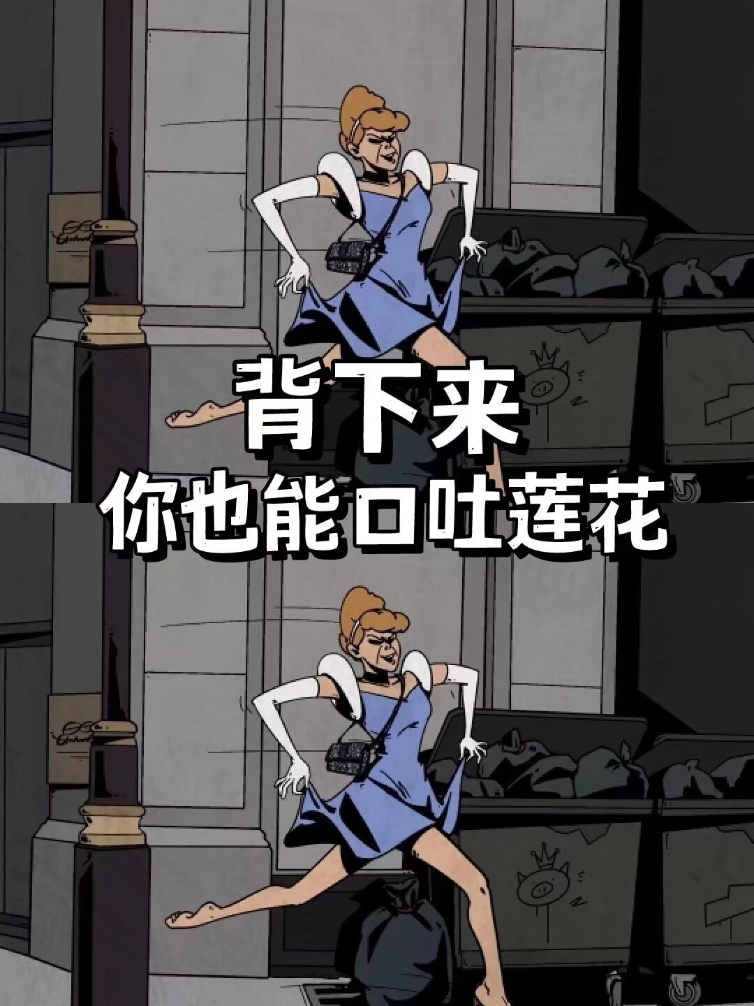 从狱卒开始修炼
