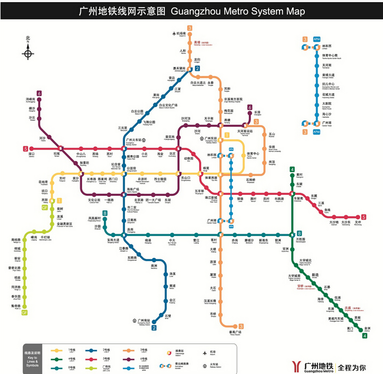 广州地铁22号线开通啦?