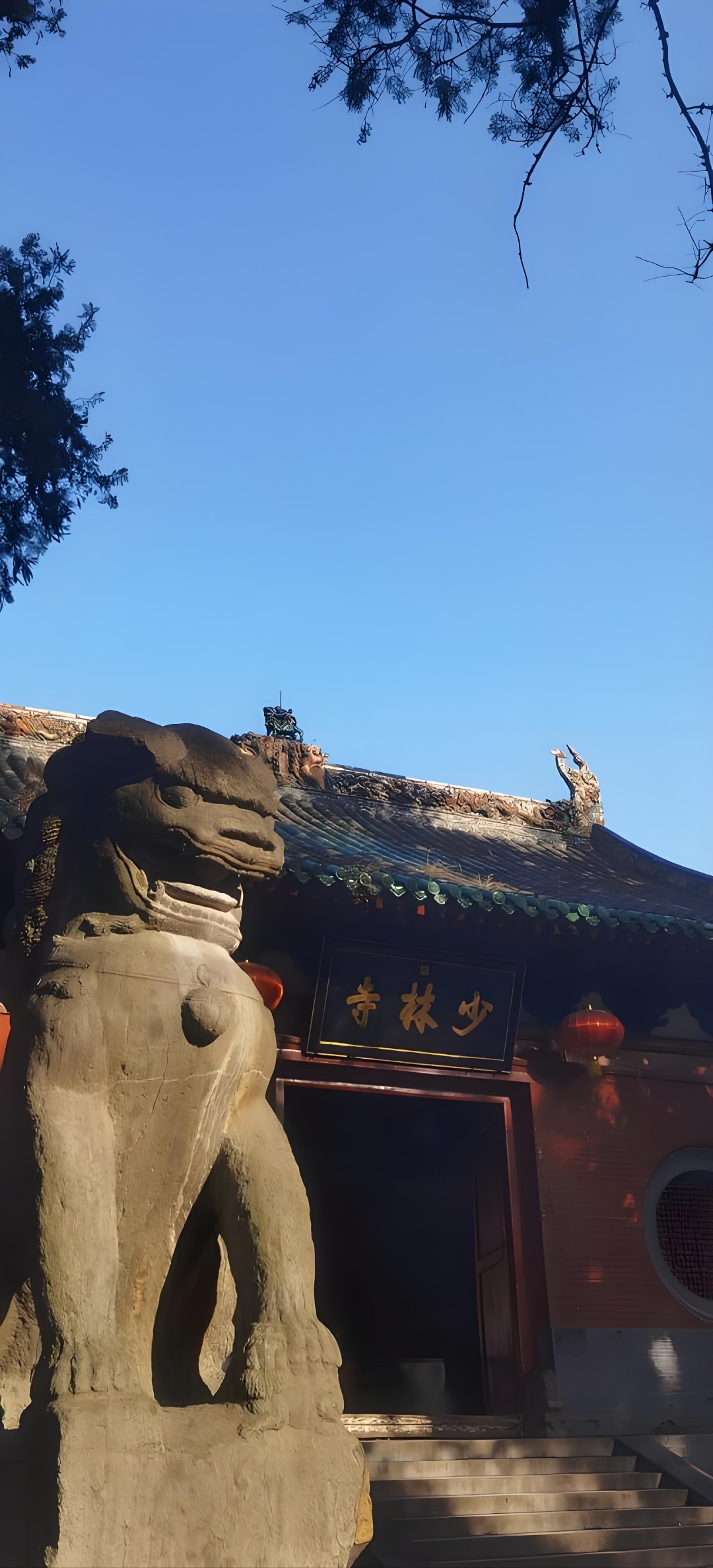 为什么叫少林寺 为什么叫少林寺