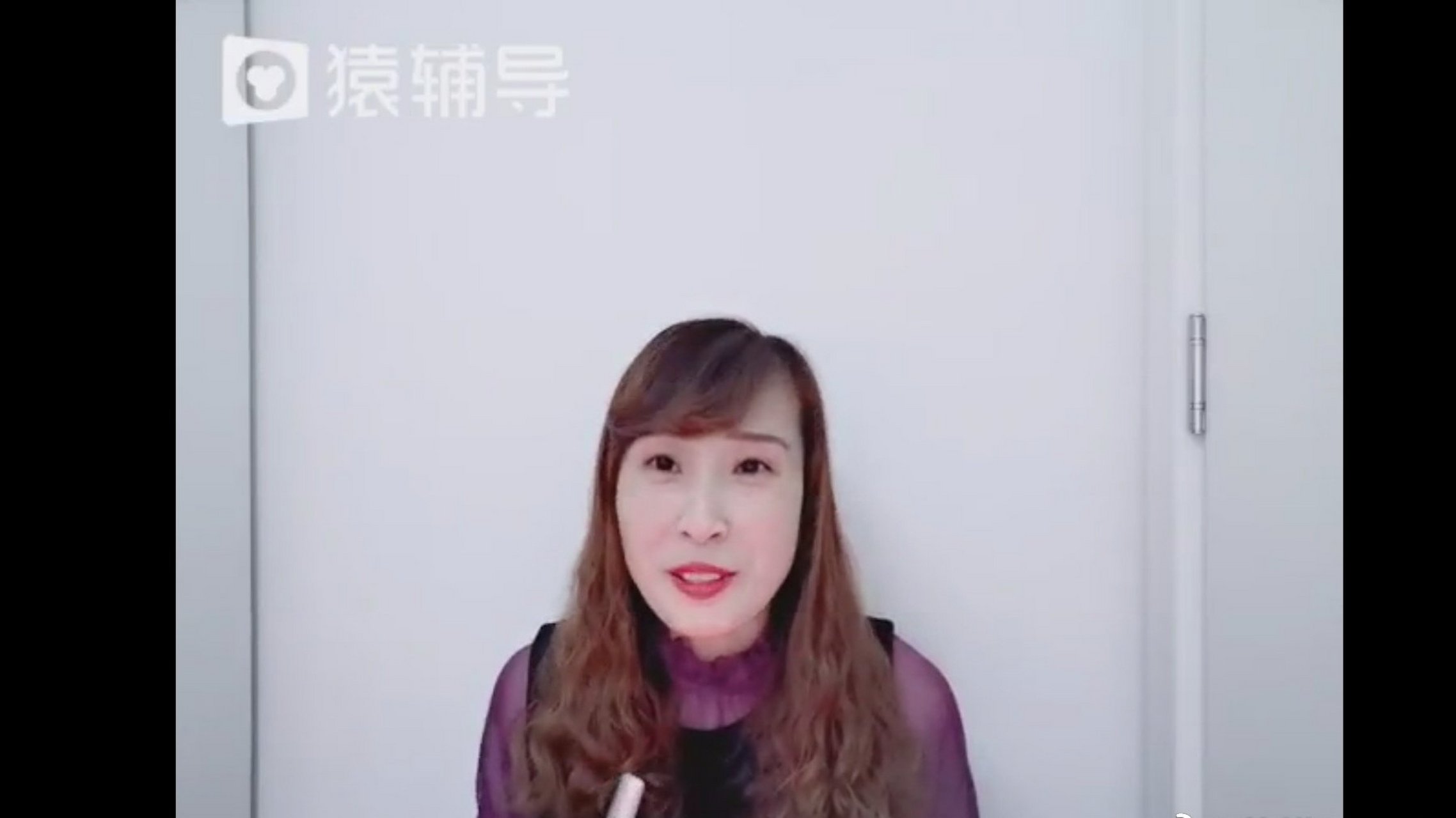 猿辅导#昨天个孩子报了猿辅导的直播课,今天她居然