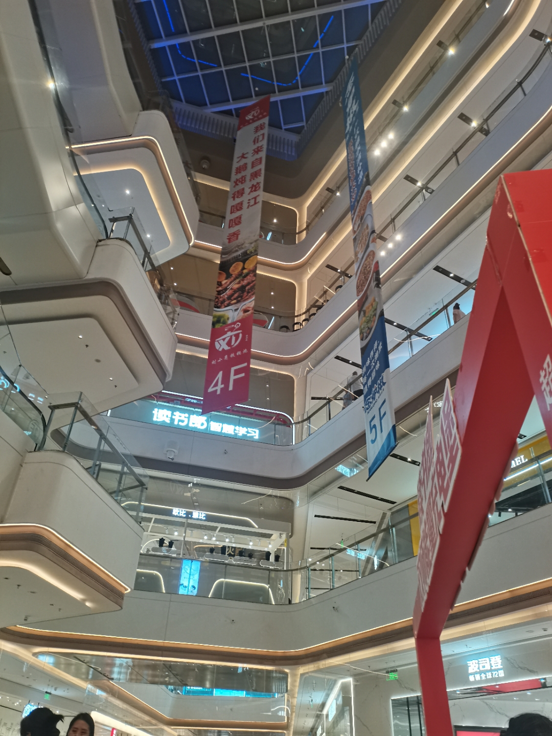 慢慢的趁这段空闲的时间,或许会想明白一些事情,也