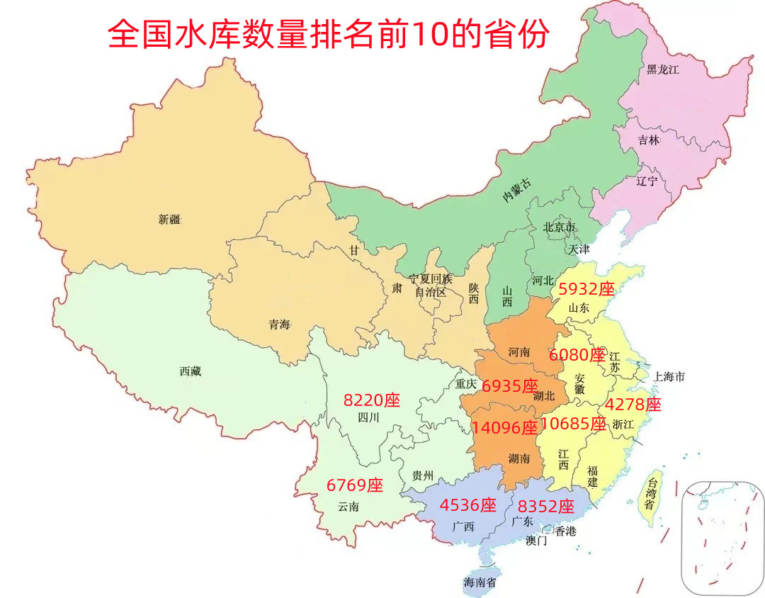 中国水库分布地图图片