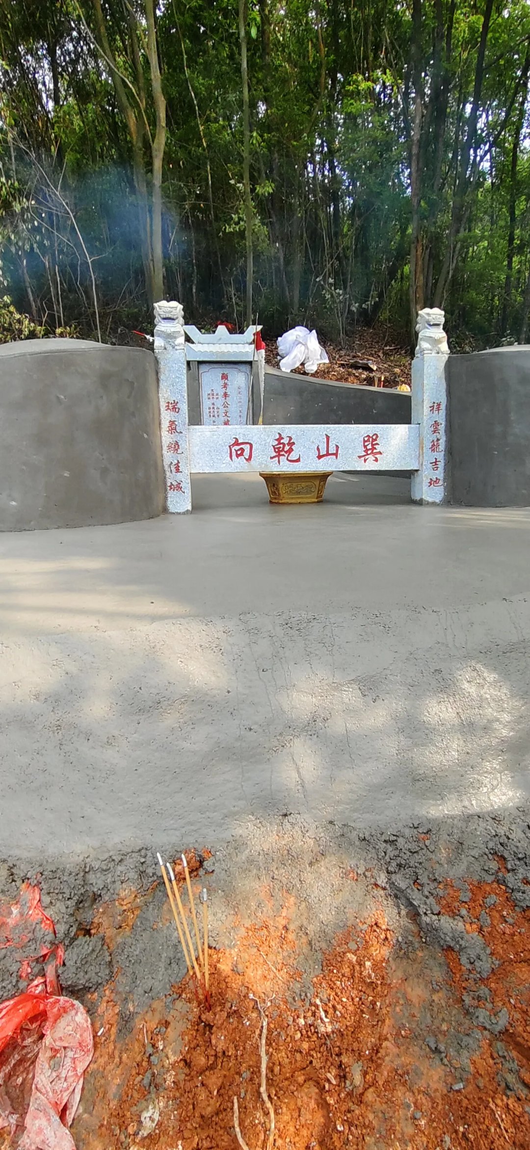 农村办个丧事太不容易了!