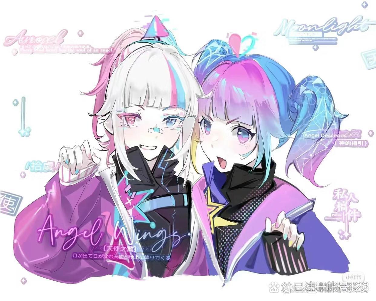 欢迎来到音爆真爱粉图片