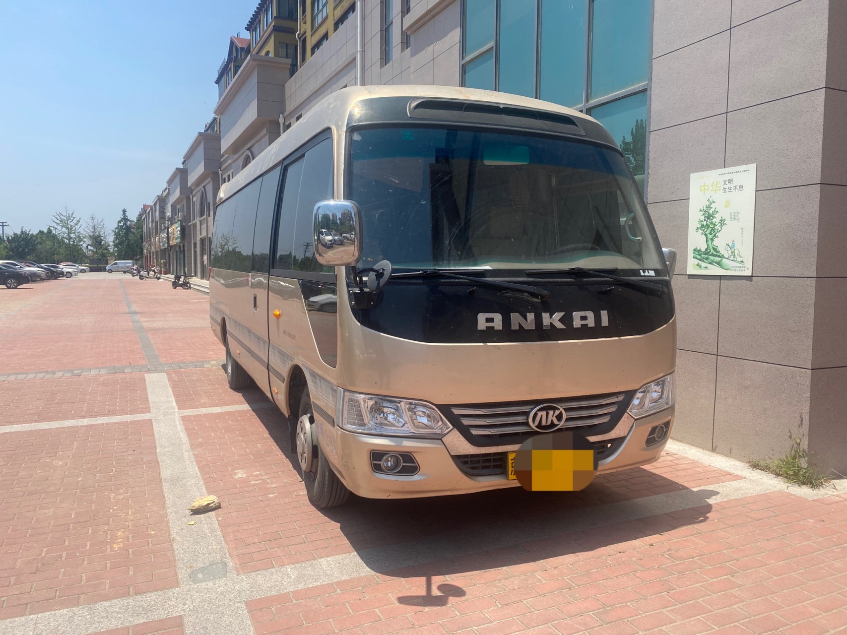 提供5座至59座豪华商务车租车