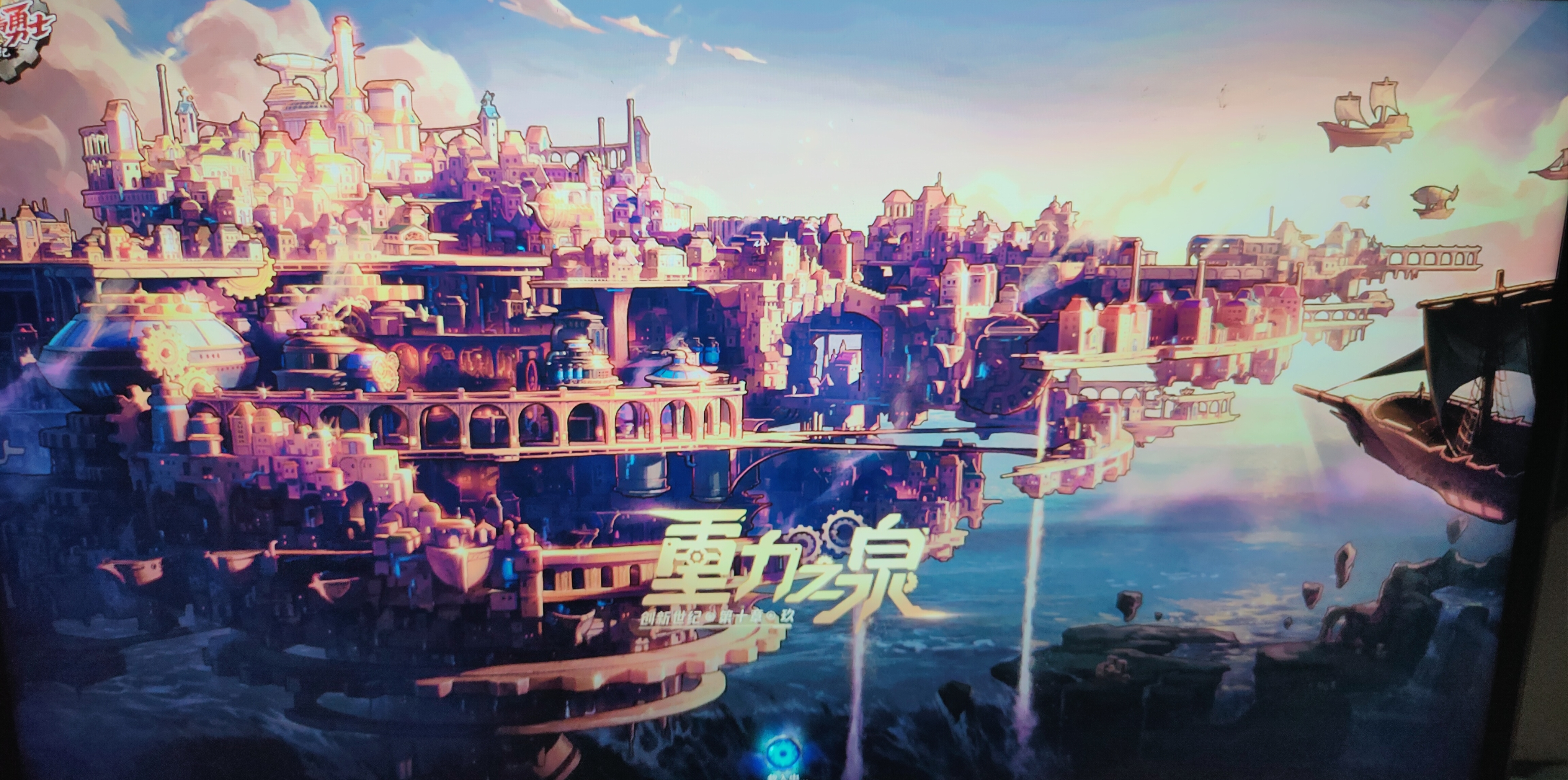 包含DNF2024年11月活动是什么DNF2024年11月活动一览的词条