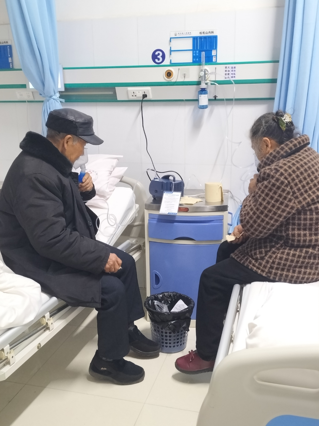 博爱医院住院办理陪诊挂号老人就医全程照料，每一步都安稳的简单介绍