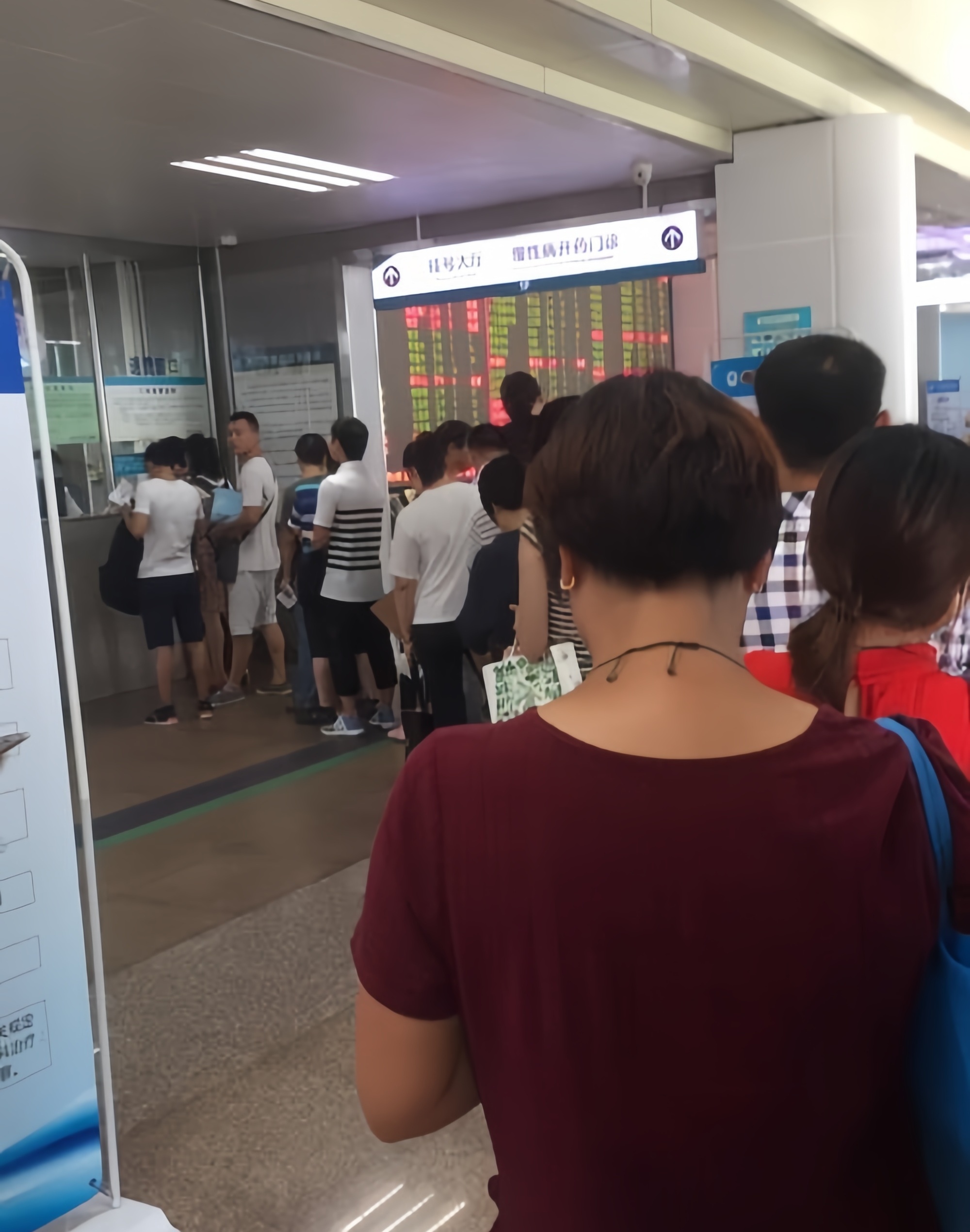 北京兒研所 北京兒研所