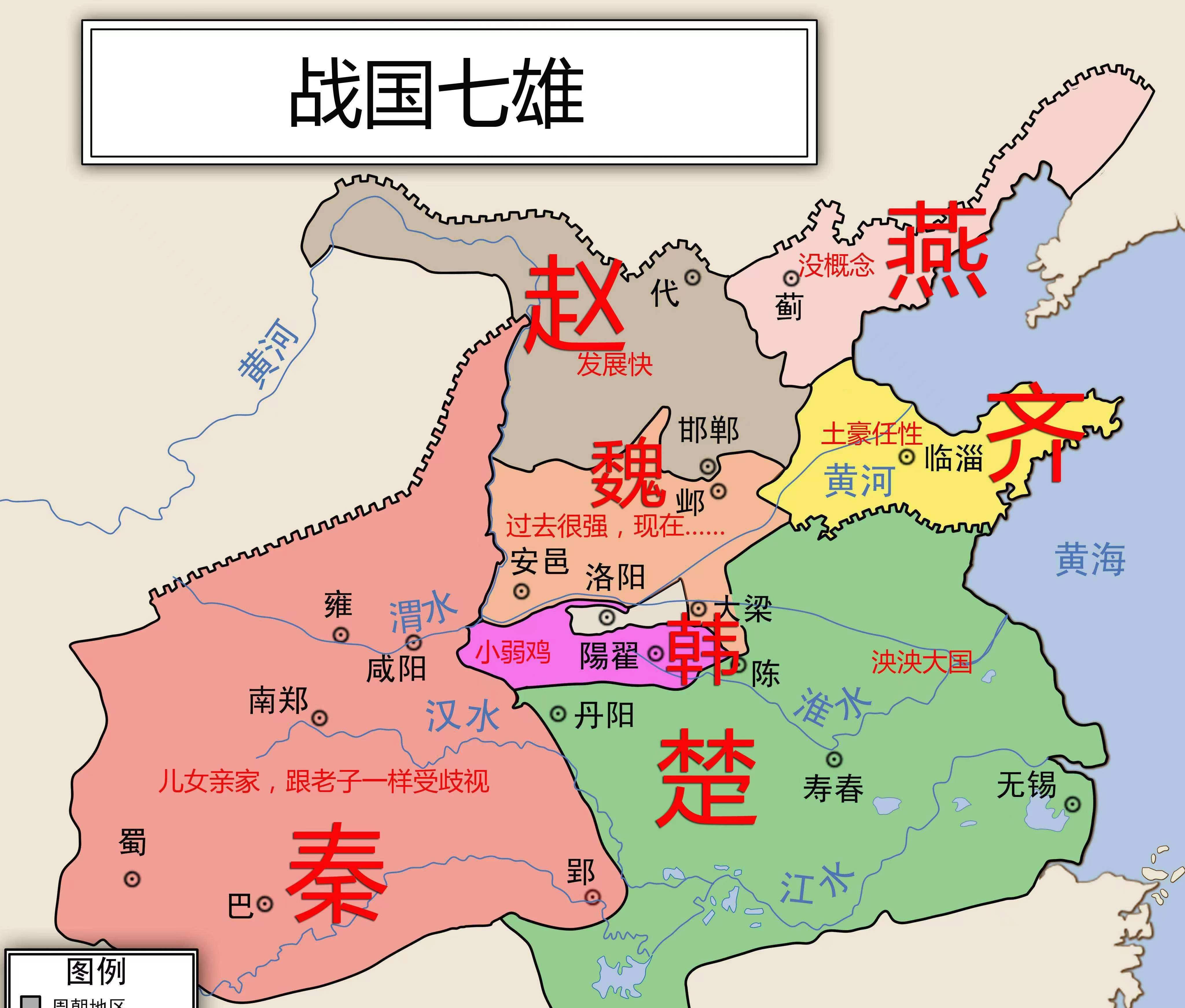 秦朝为什么那么快灭亡的根本原因为什么在线