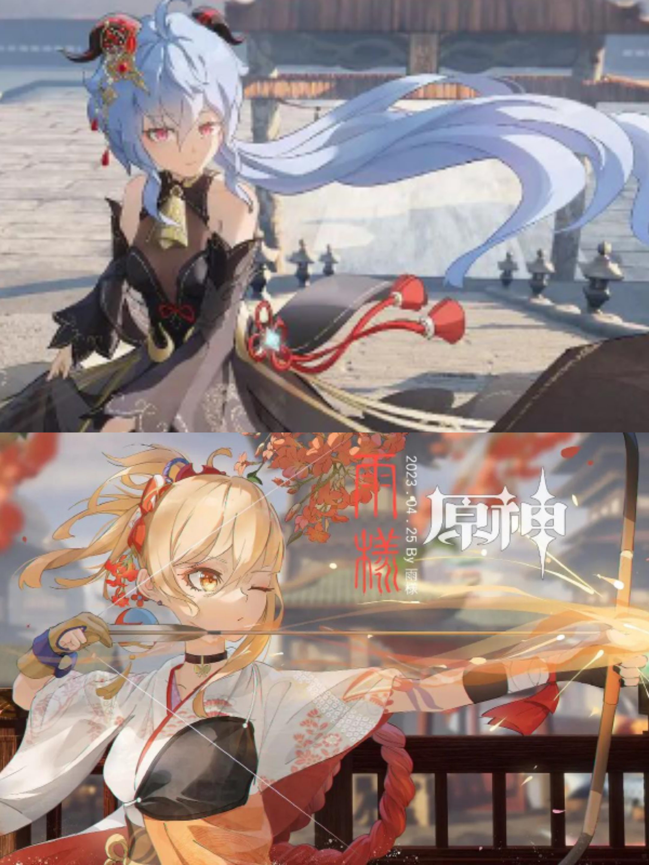 原神女角色还有哪些你喜欢的?