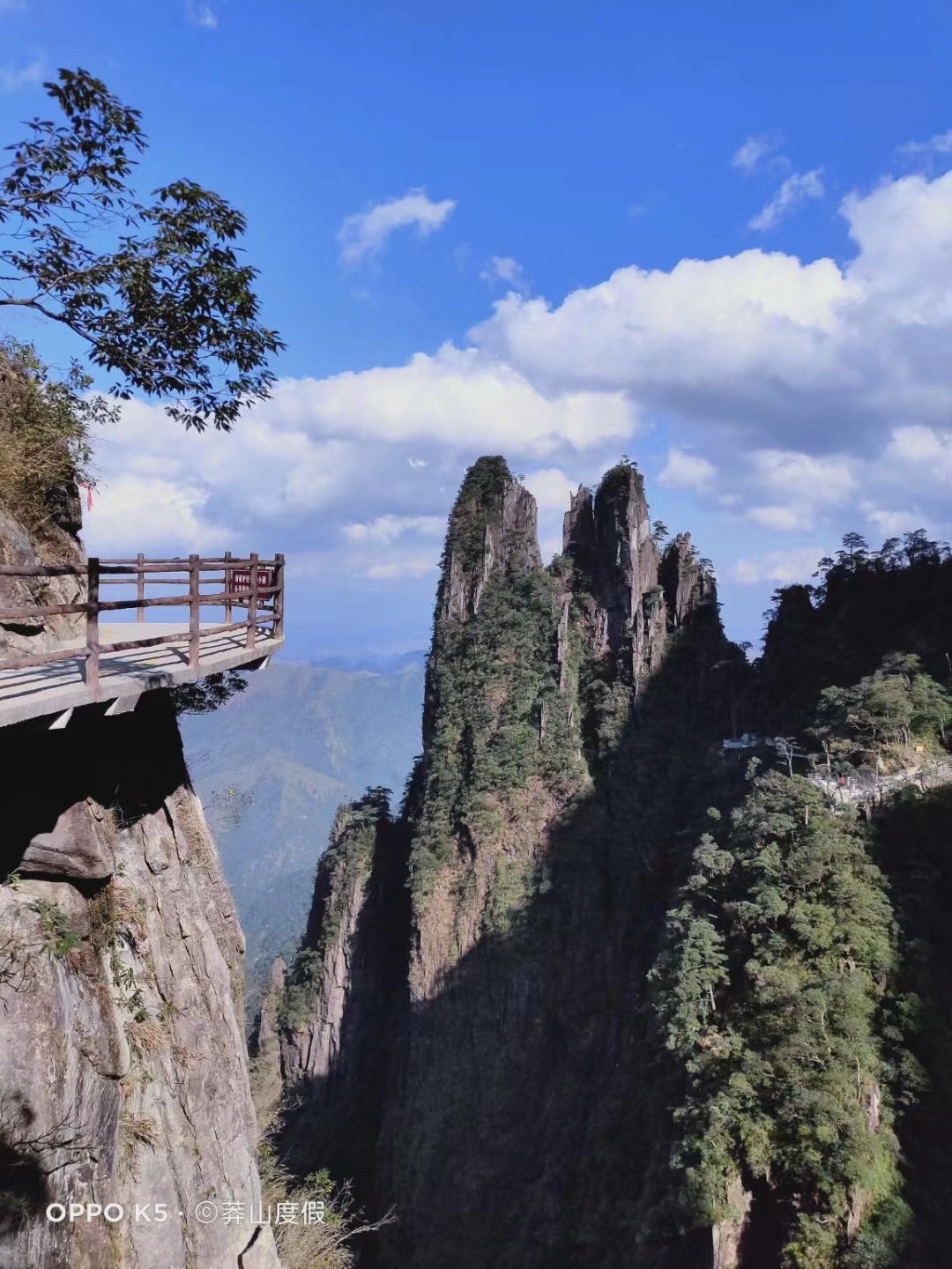 莽山天台山图片