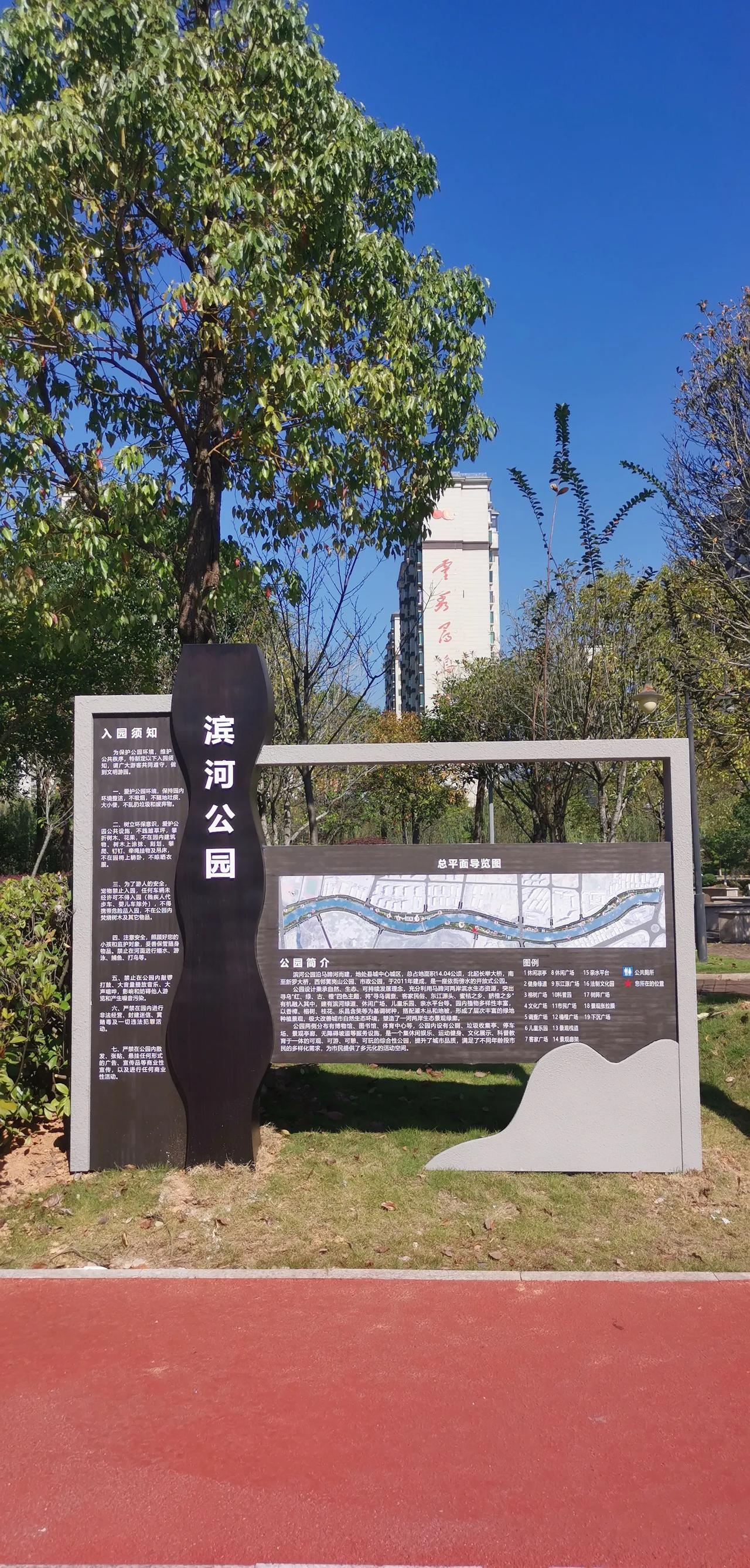 江西风景独好:赣州市寻乌县城