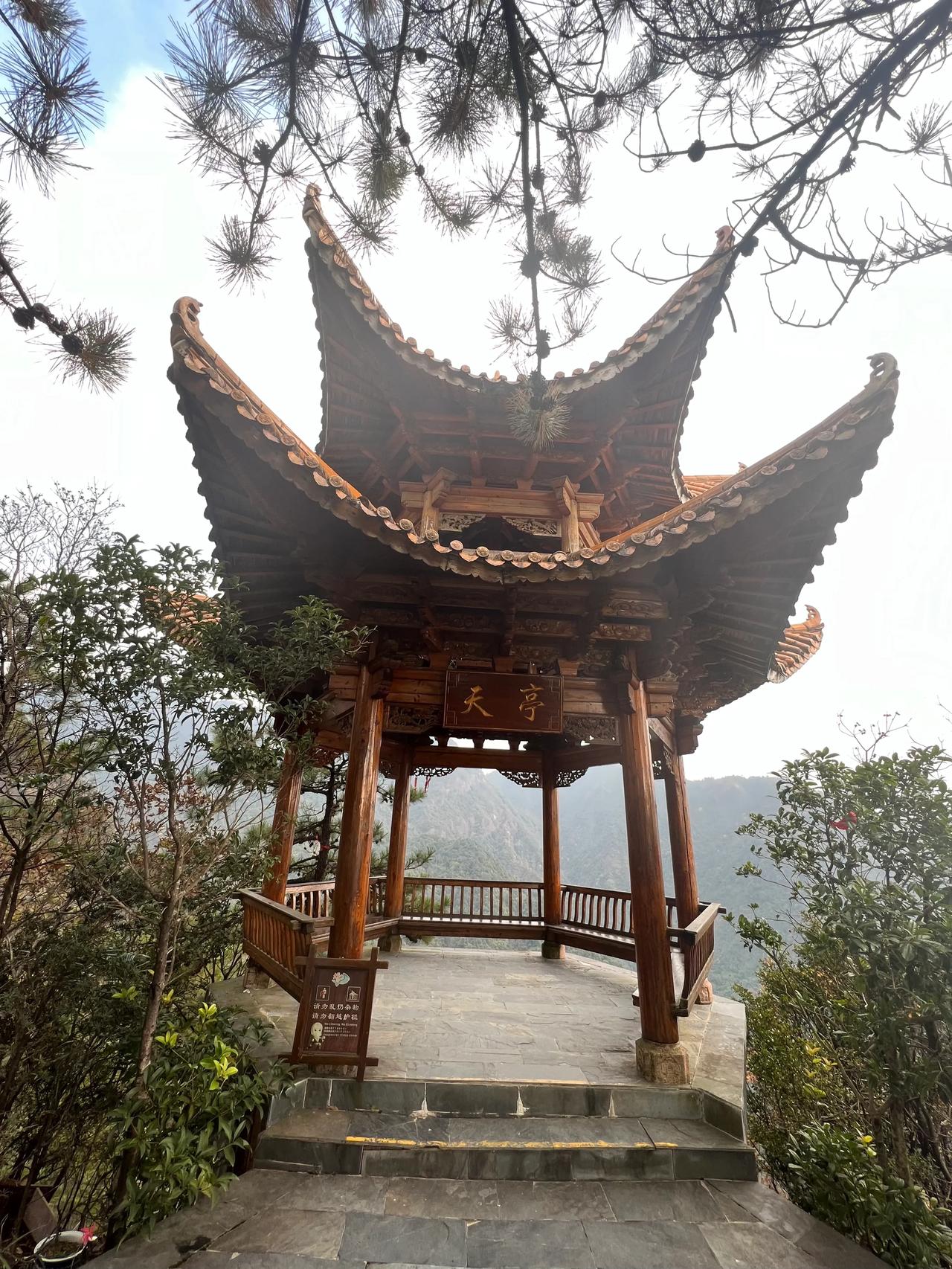 江西资溪大觉山旅游图片