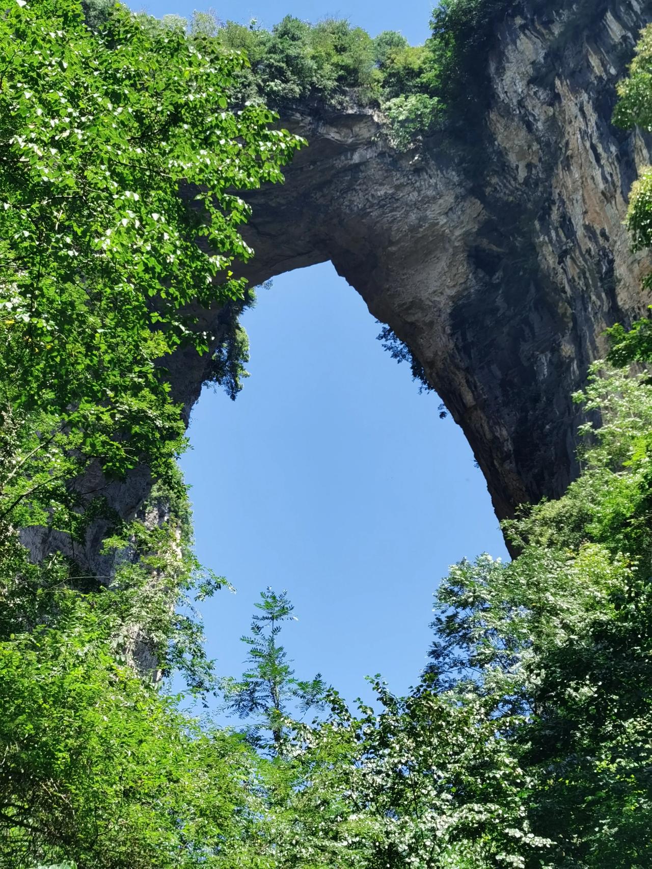 云游天下(2023):六盘水市天生桥