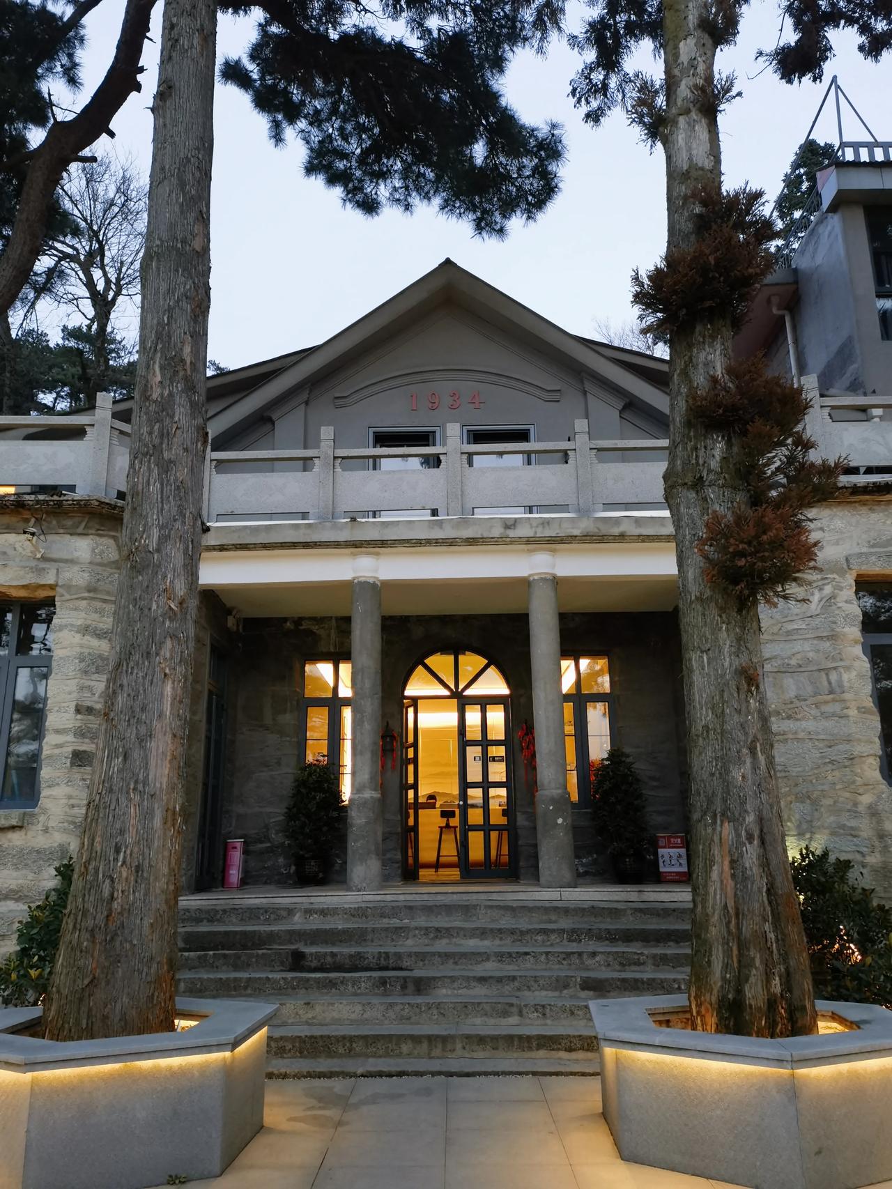 云游天下(2023):庐山1934别墅