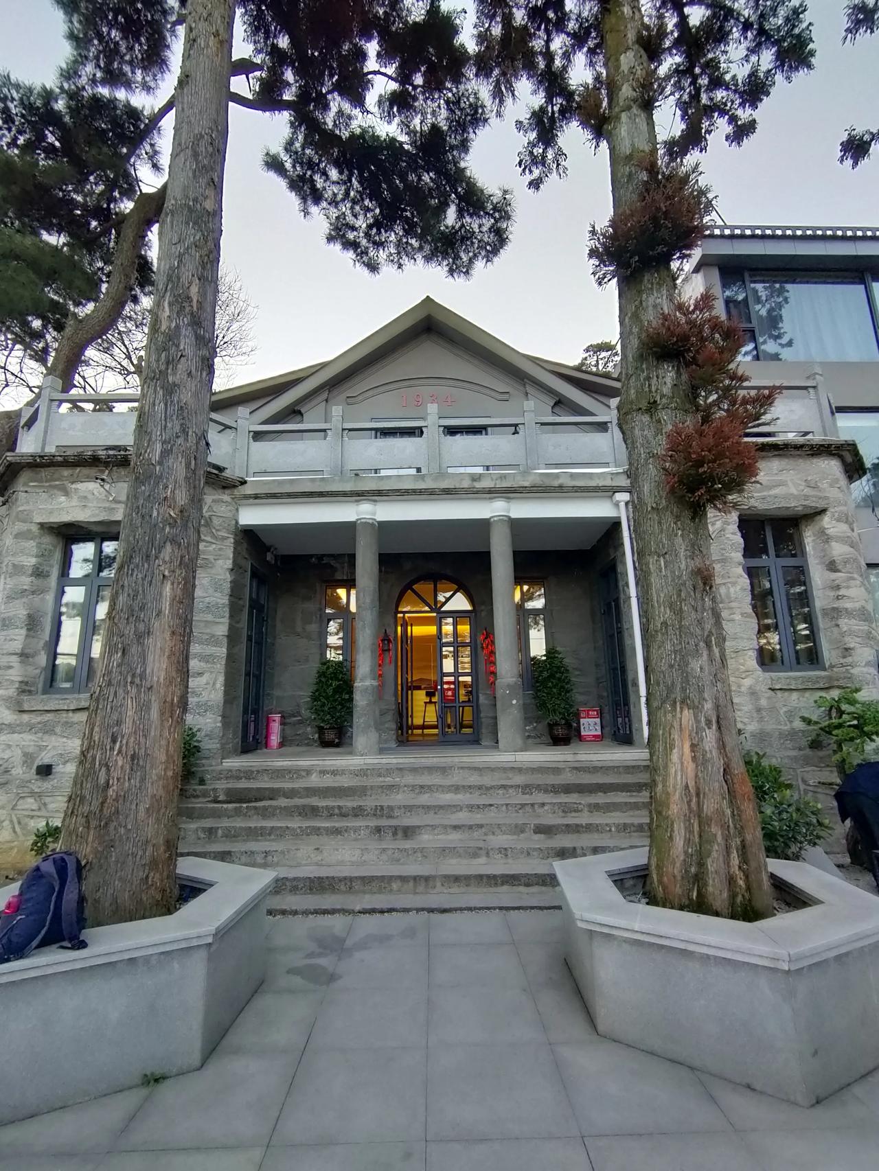 云游天下(2023):庐山1934别墅