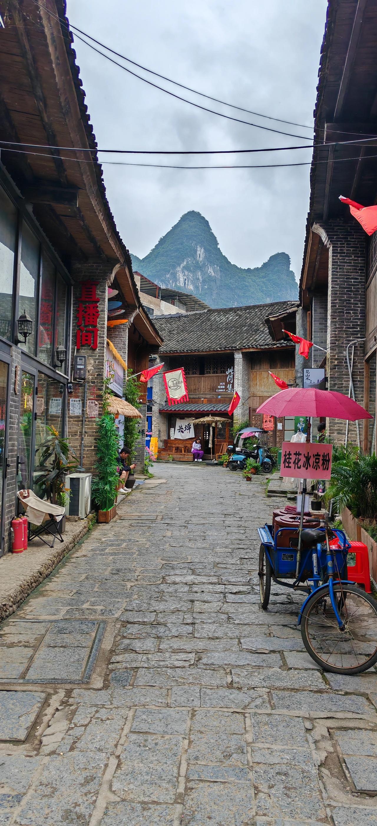 行摄天下(2024):阳朔兴坪古镇4