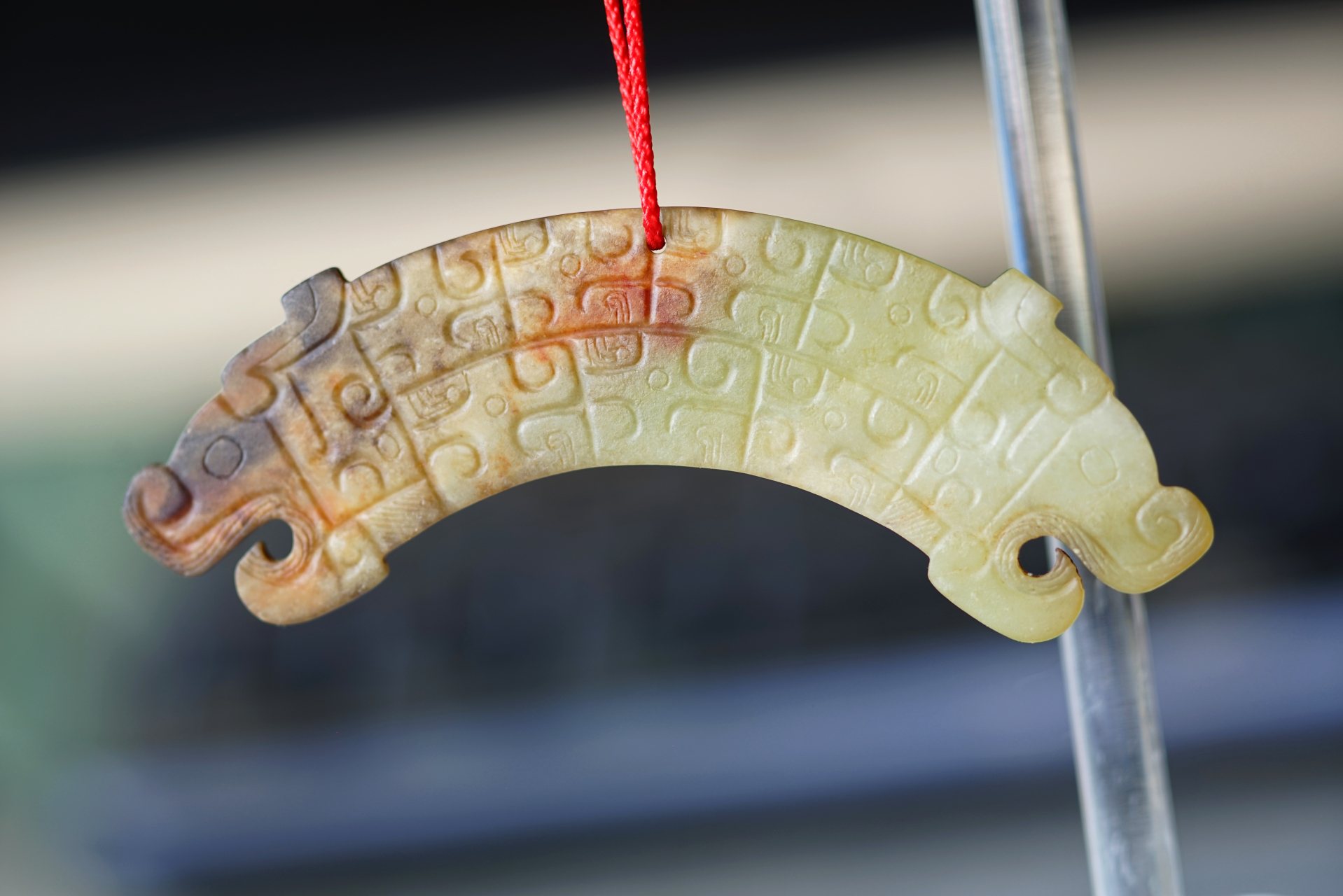 战国双龙首玉璜