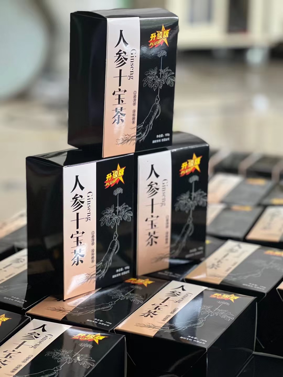 人参十宝茶 一盒150克