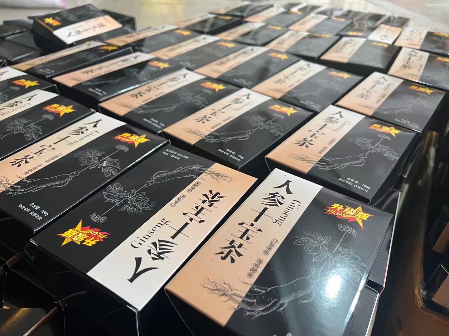 人参十宝茶 一盒150克