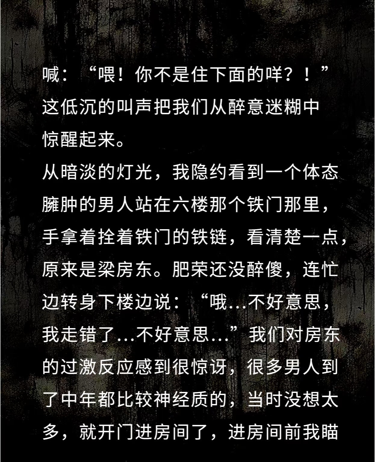 黑道暗枭的囚妻玲卿全文免费