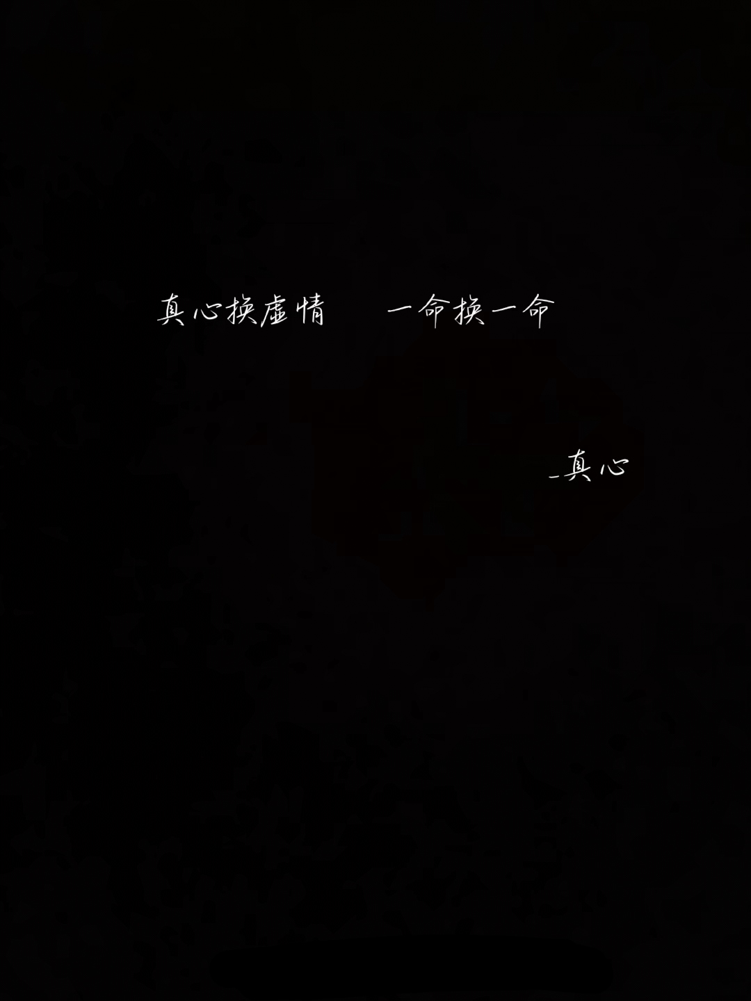 蛋仔派对经典语录;网图不要说我抄袭哦