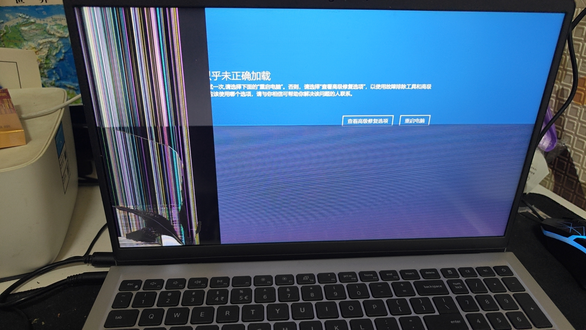 用了一年多的戴尔笔记本坏了,客服:不在保修范围内 笔记本电脑坏了是