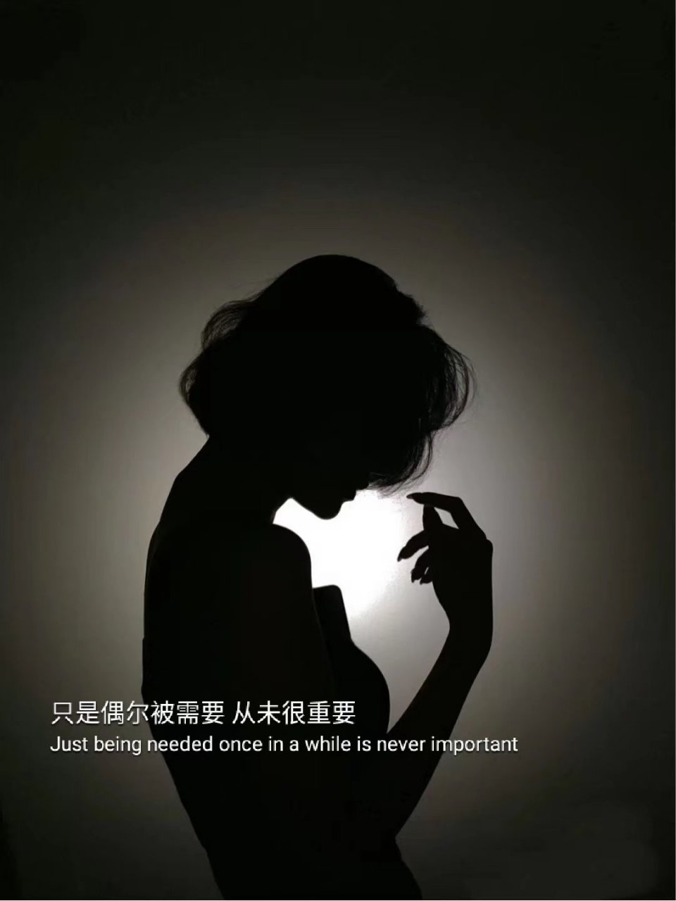 "人是会变的"简单的五个字,讲完了所有的故事.