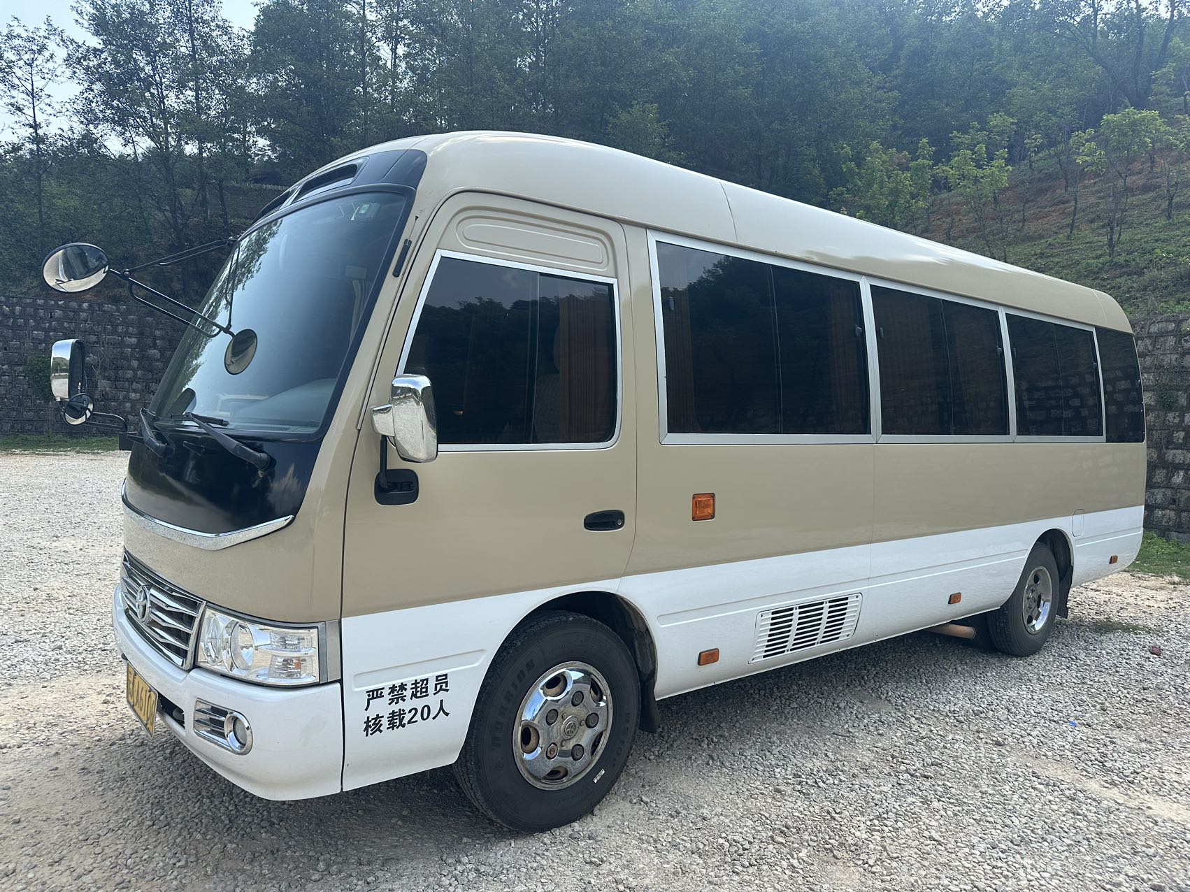 昆明旅行社：发现云南之美