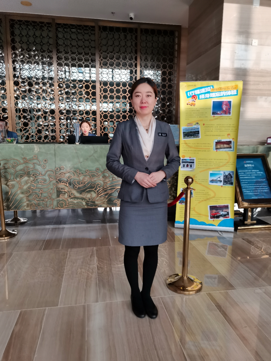 北京丰台区园博园是首都进行大型活动的举办地,国庆