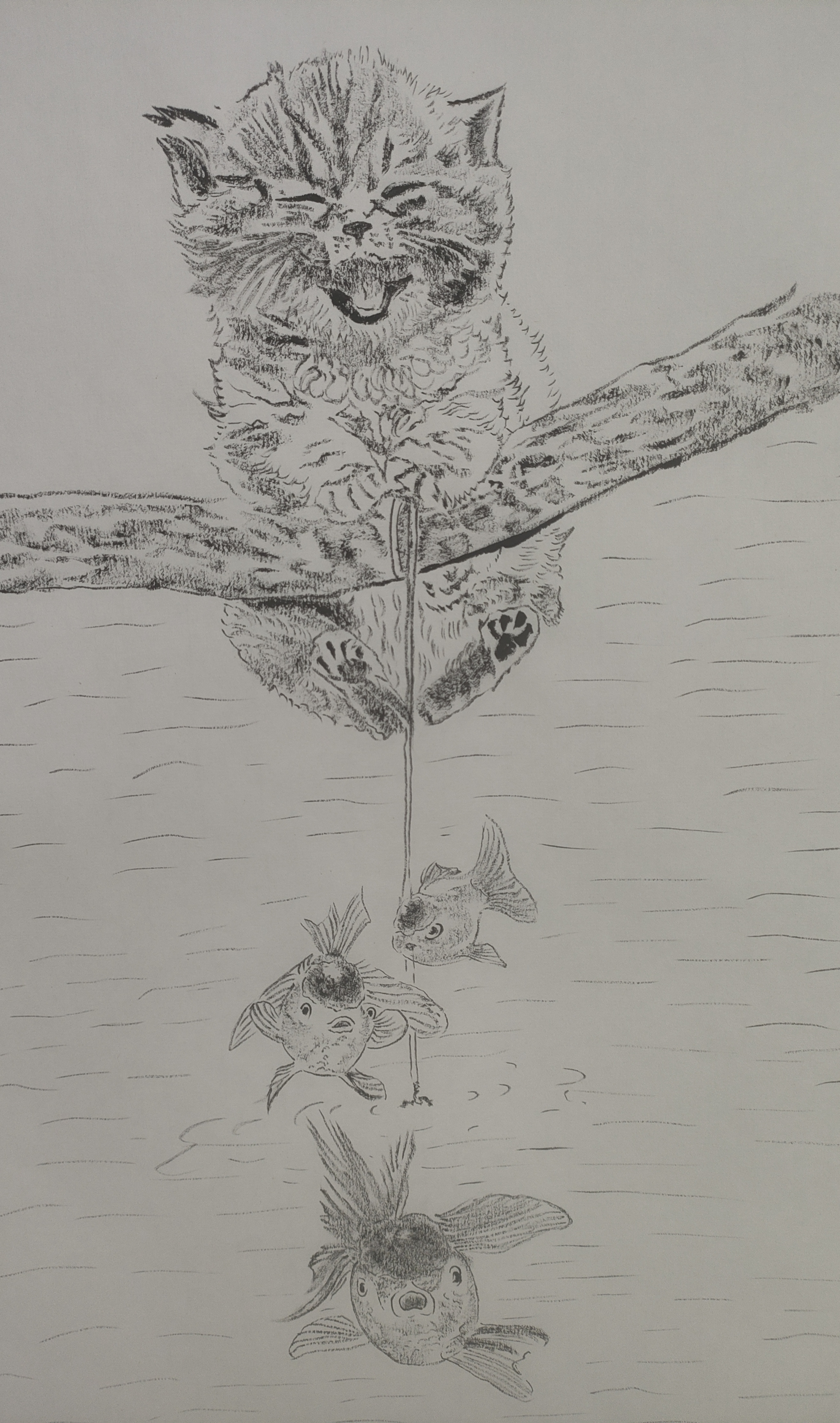 这幅《小猫戏鱼图》超有意思!