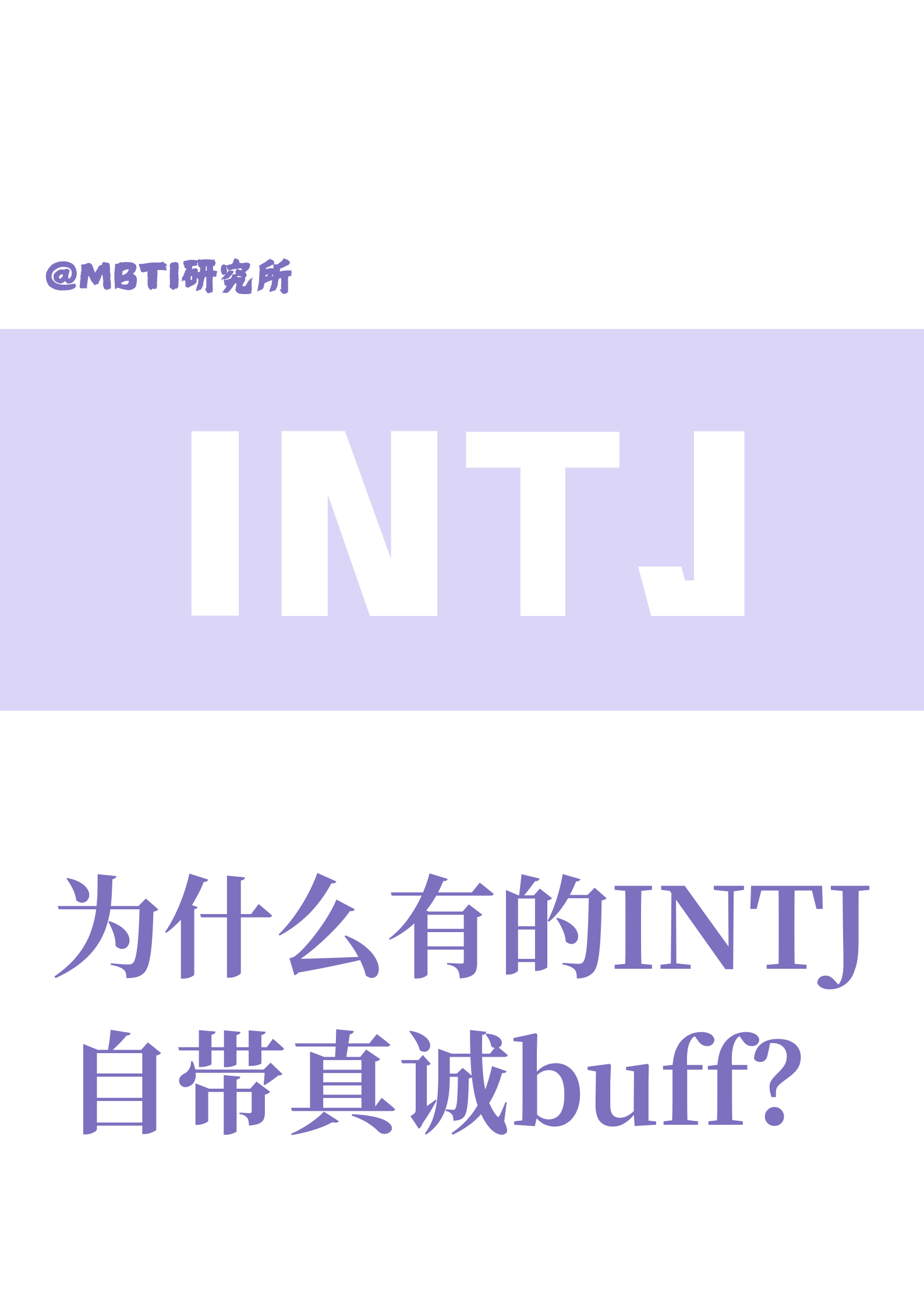 int是不是用户标识符