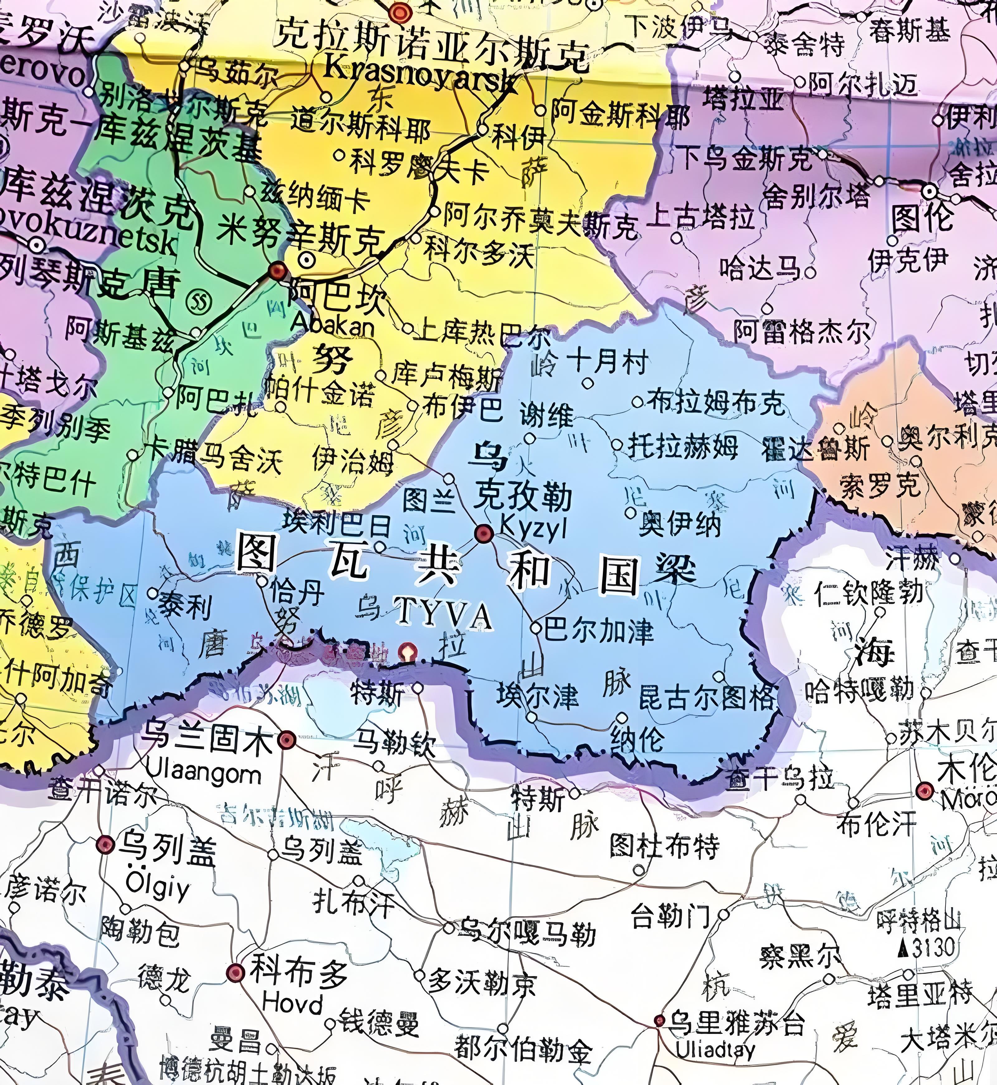 图瓦以前的唐努乌梁海我们以前的飞地我们永远的痛现在那里的人民
