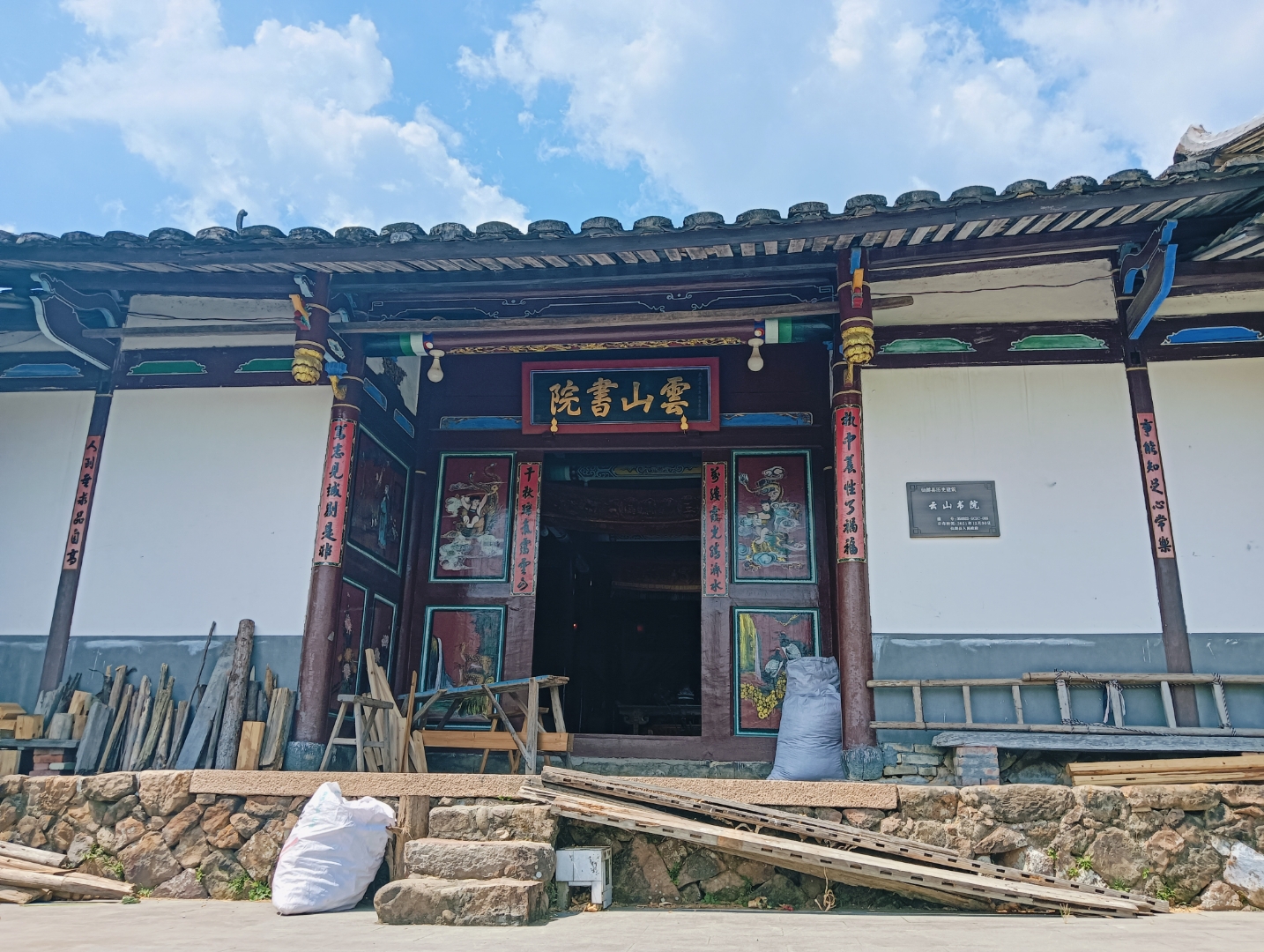 仙游县石苍乡的济川,傲然挺立,作为莆田唯一荣膺中国传统村落与国家级