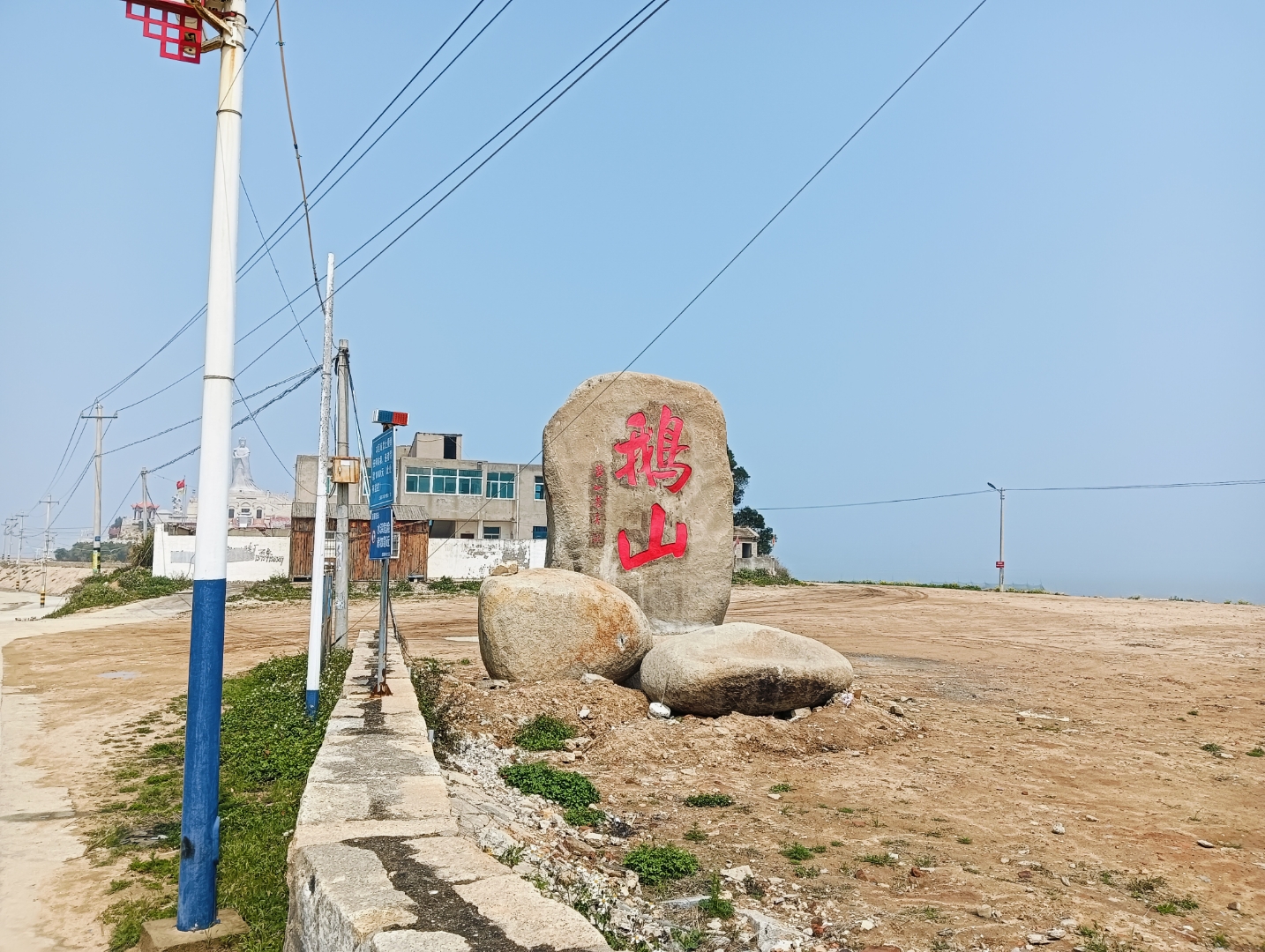 福建省莆田市北高镇图片