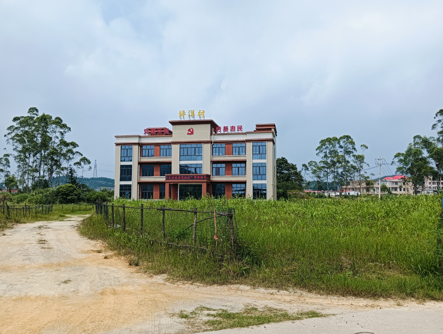 莆田市东海镇坪洋村,一个近五千人口的宁静村落,镶嵌于福建省莆田市莆