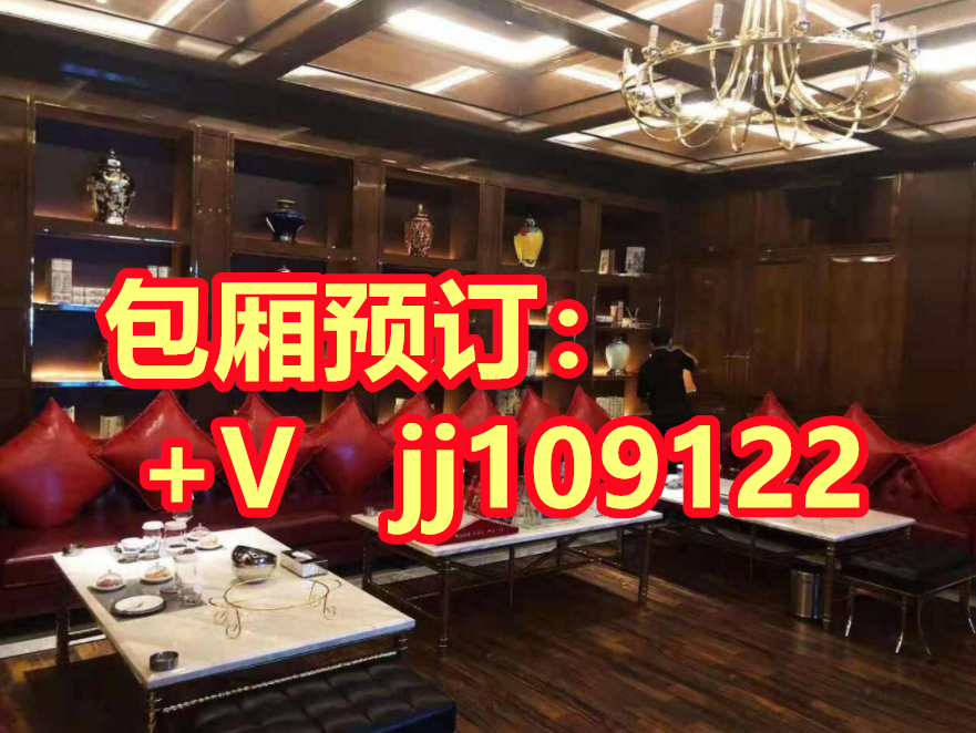 长沙潇湘华天酒店ktv,长沙高档商务ktv哪里最好玩?性价比高,玩得开?