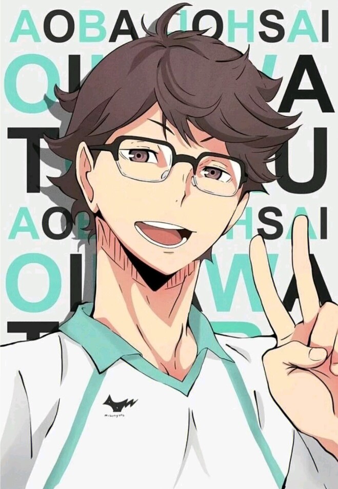 及川大王生日快乐#排球少年# #及川彻