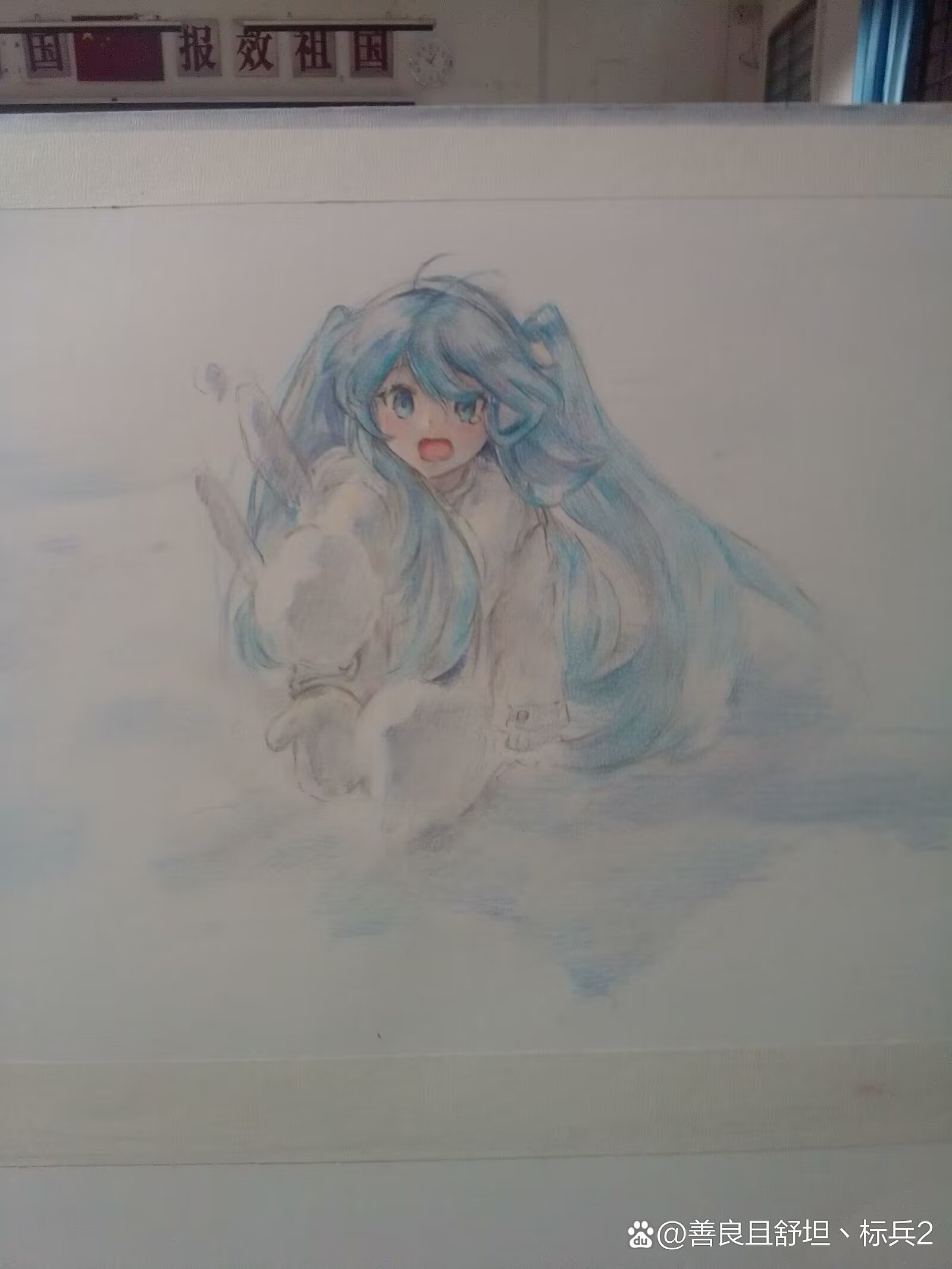 二次元初音未来手绘彩铅初音未来画画图片彩铅人物画动漫初音二次元