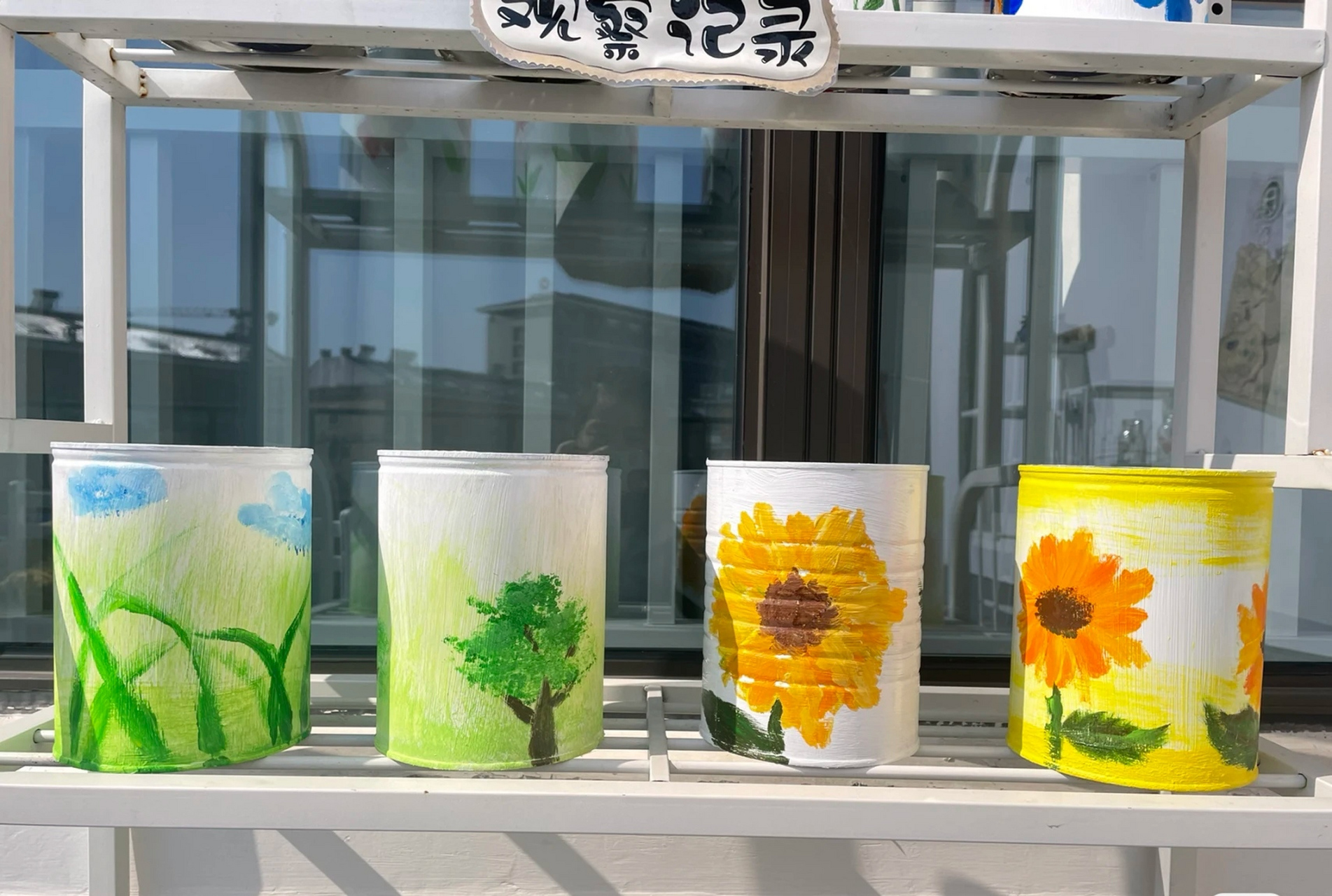 手工# 利用奶粉罐,画几个花盆吧#手工花盆#手工多肉花盆