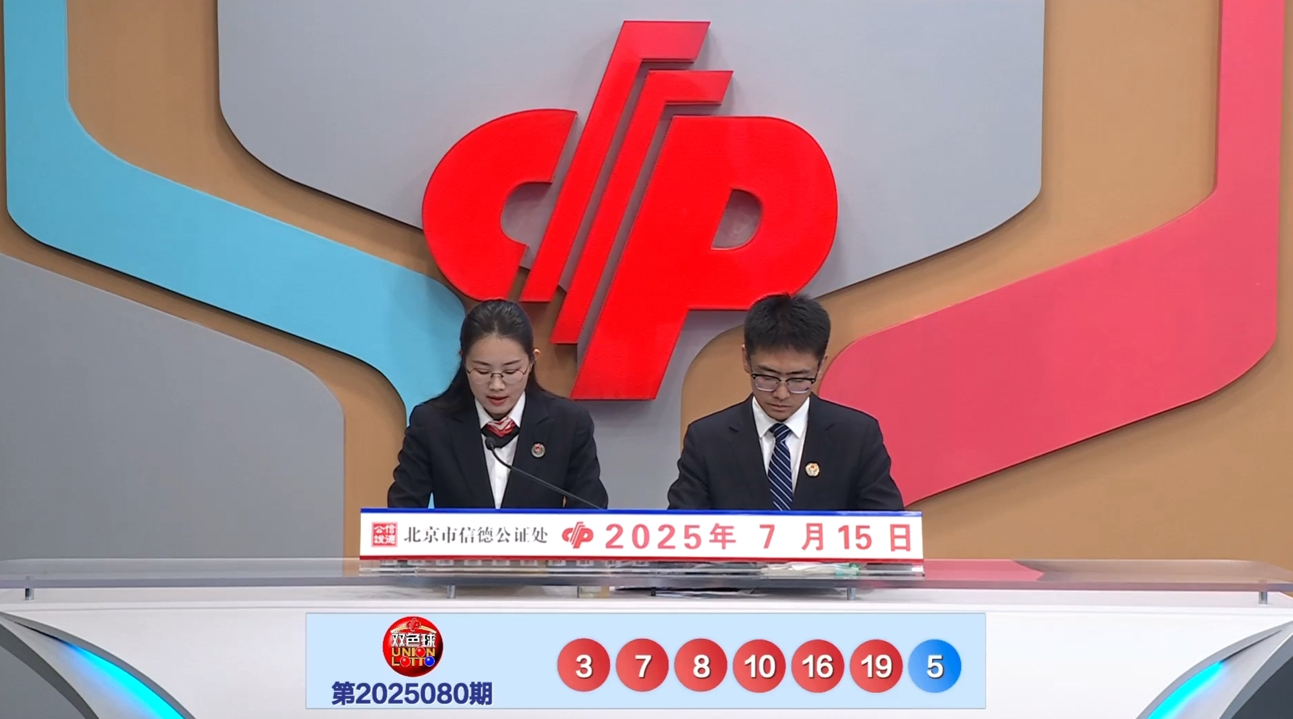 2018开个彩票店晚了吗，2018开个彩票店晚了吗知乎