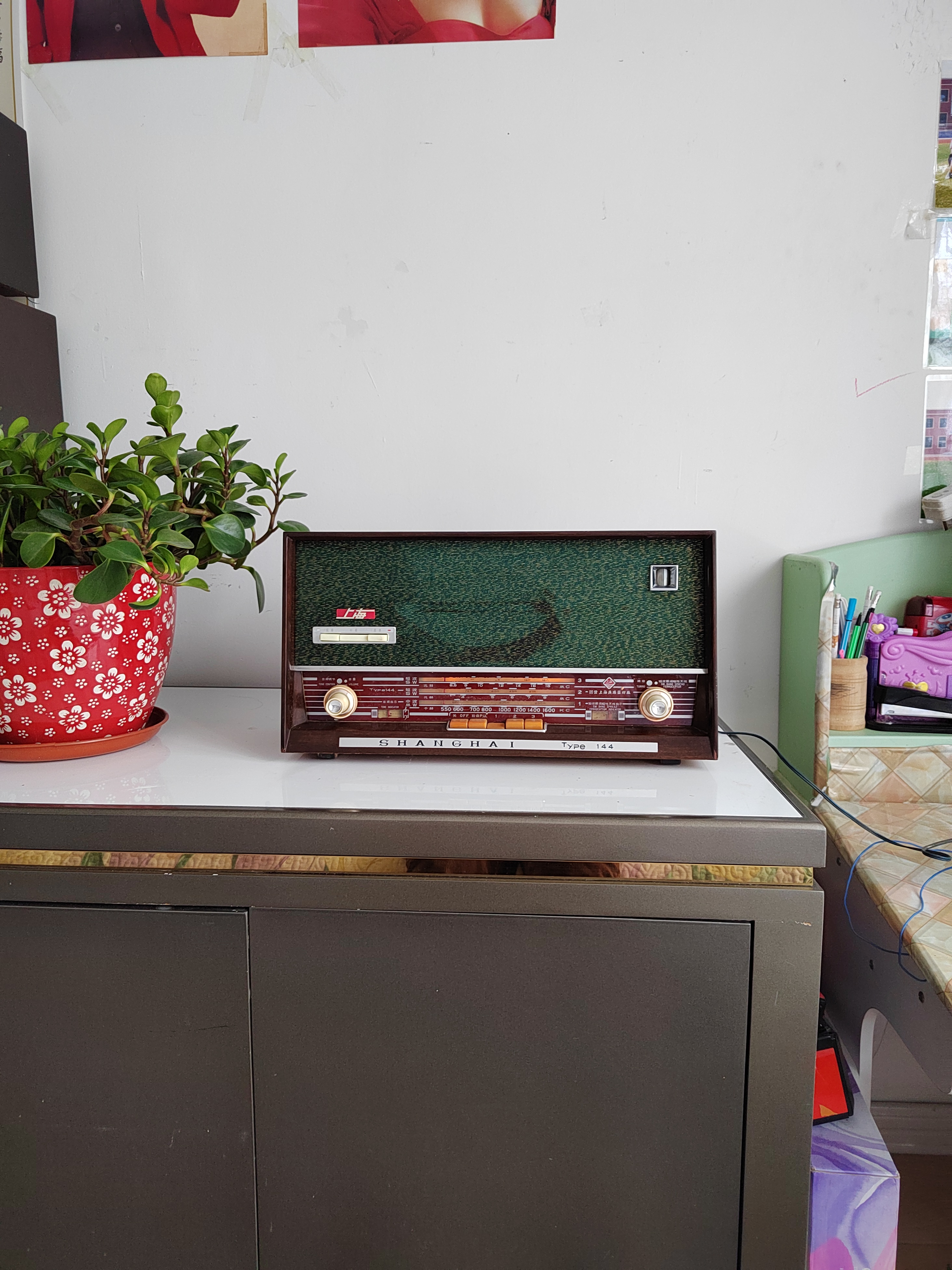 老上海144电子管收音机,品相保存的真好,当年出型号!