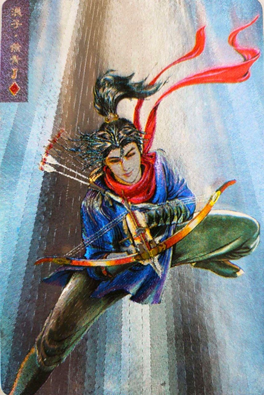 天巧星,浪子燕青,文武双全,心思缜密,端的是长了一颗七窍玲珑心.