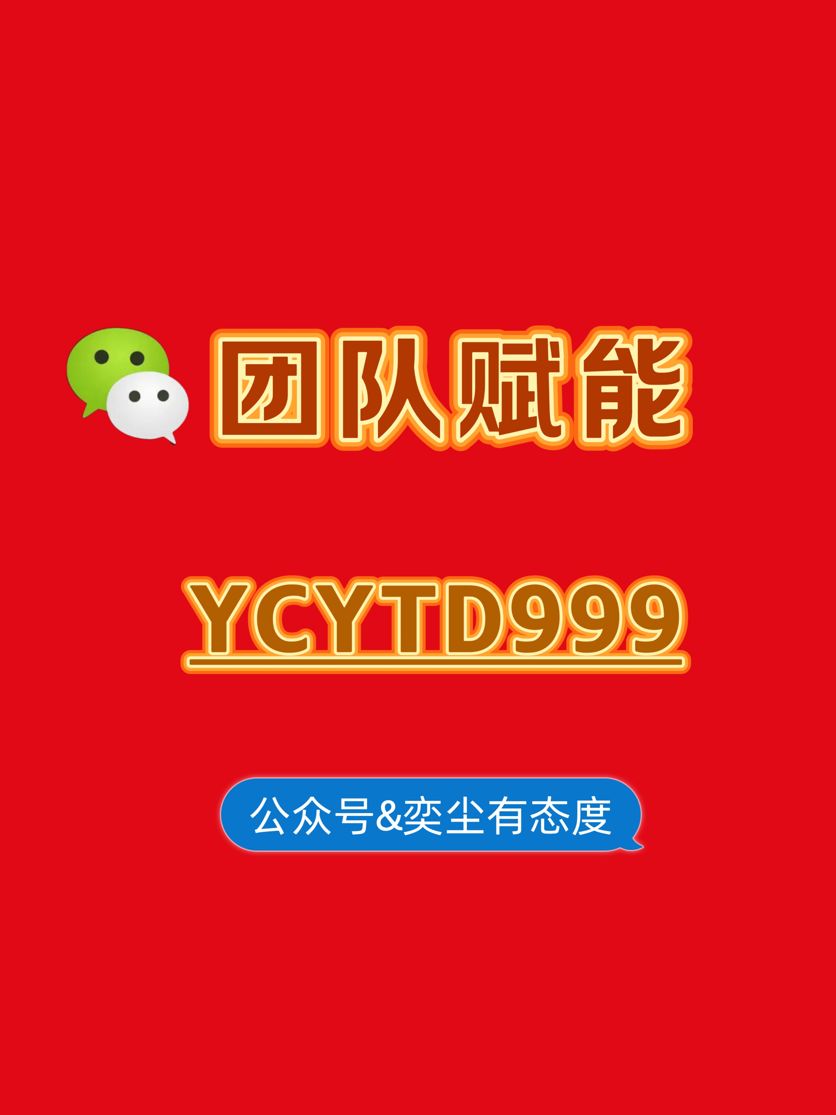 TencentCloud，tencentCloudSDKExcetion 签名过期