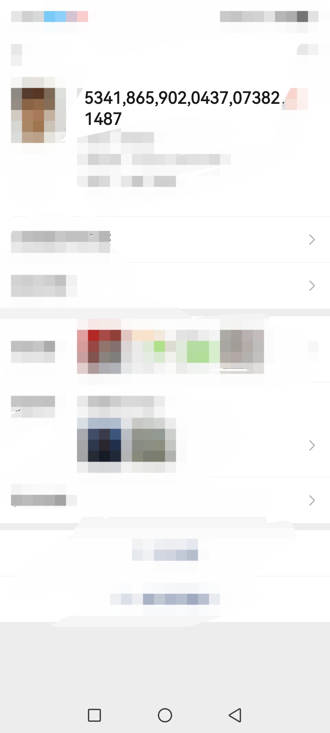 面对讨厌的人,就应这样备注