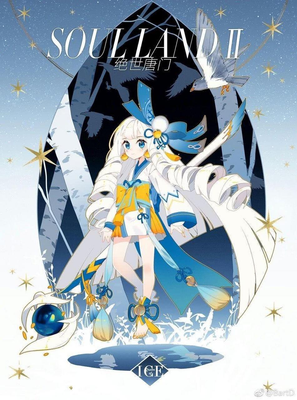 斗罗大陆-雪女 #动漫头像